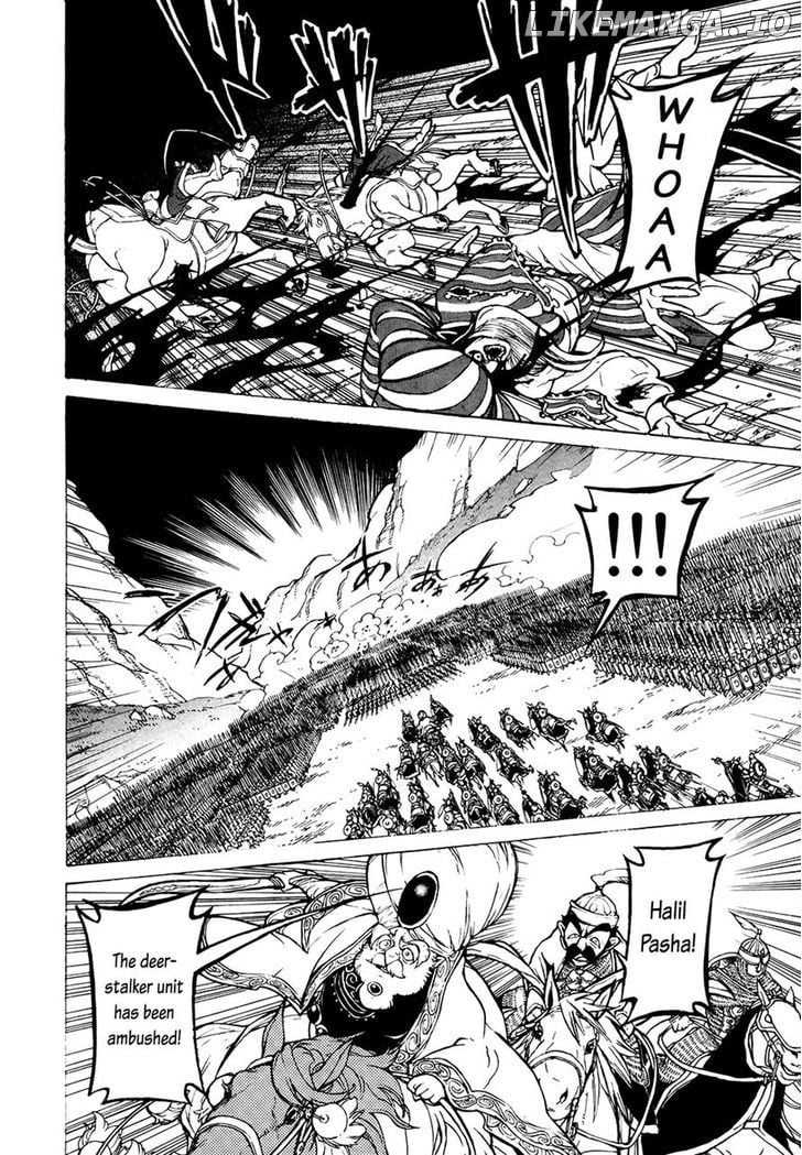 Shoukoku No Altair chapter 64 - page 9