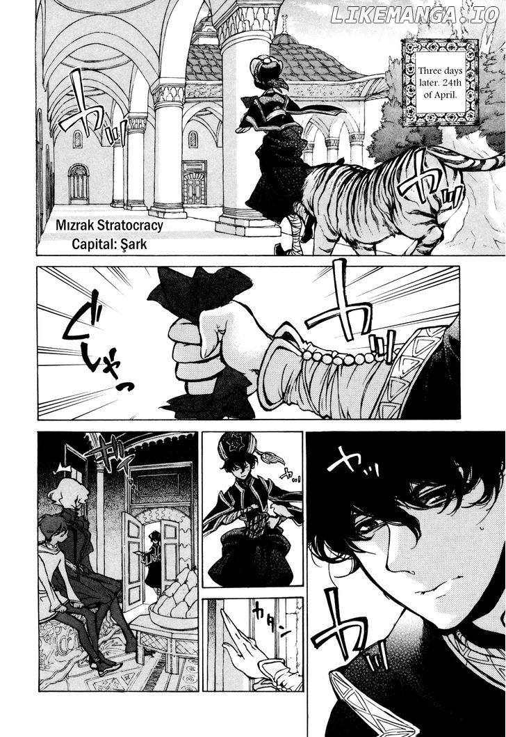 Shoukoku No Altair chapter 65 - page 17