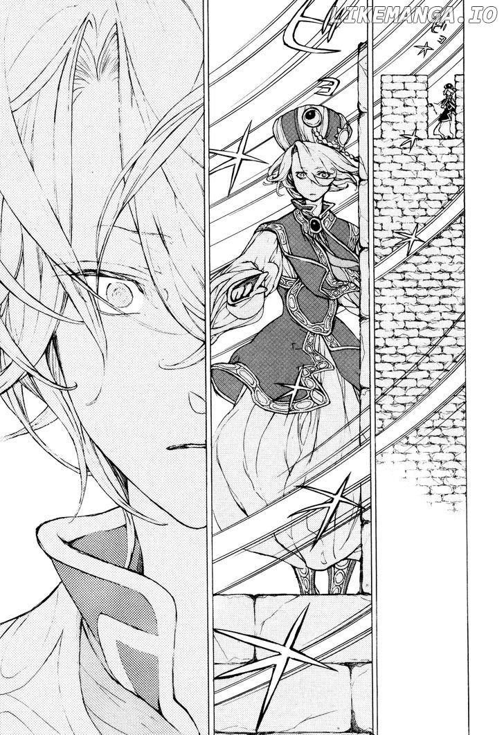 Shoukoku No Altair chapter 65 - page 3