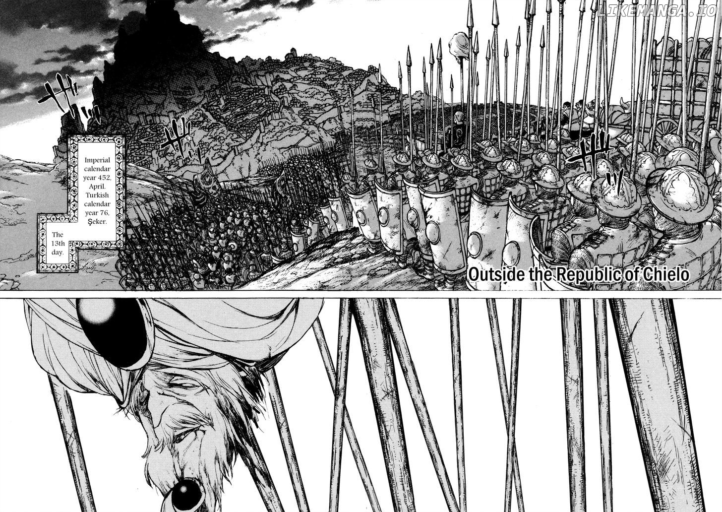 Shoukoku No Altair chapter 65 - page 4
