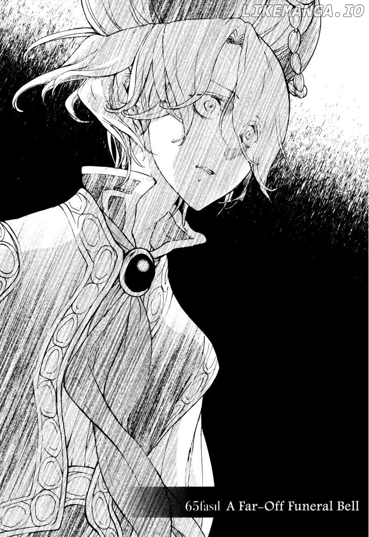Shoukoku No Altair chapter 65 - page 7