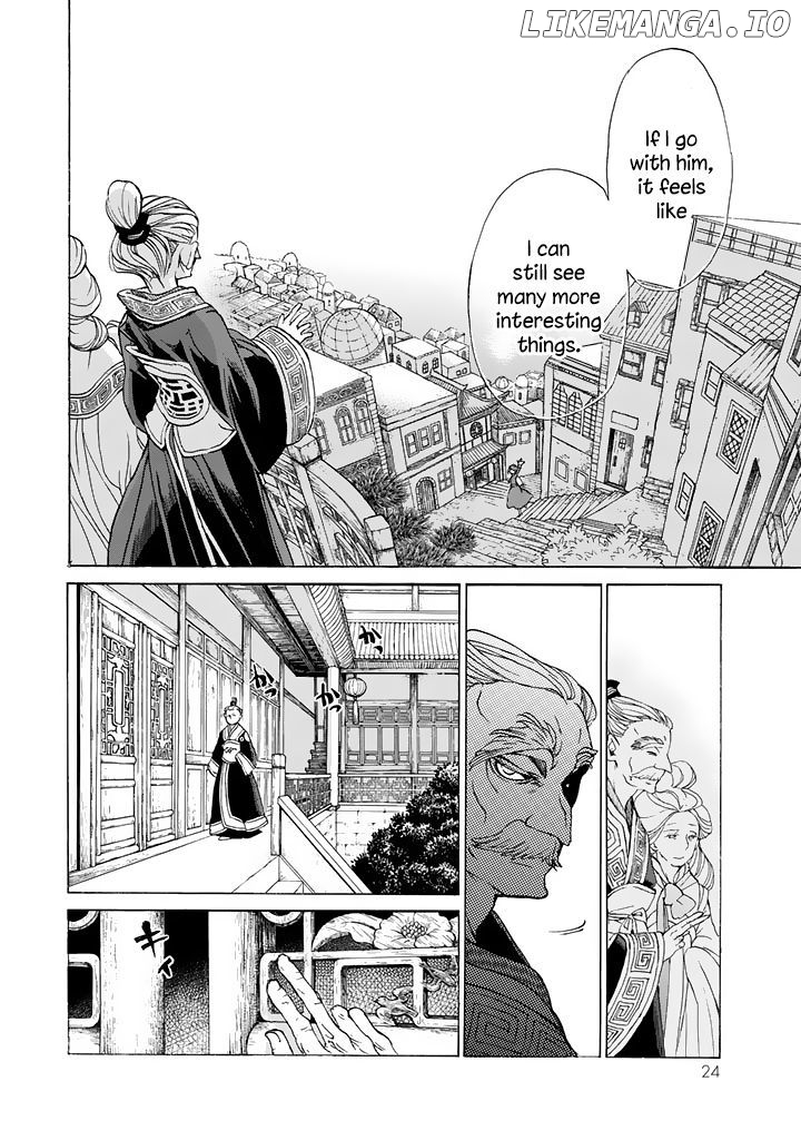 Shoukoku No Altair chapter 42 - page 25