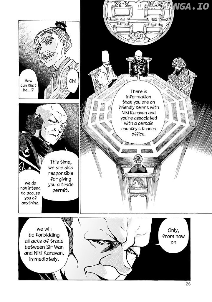 Shoukoku No Altair chapter 42 - page 27