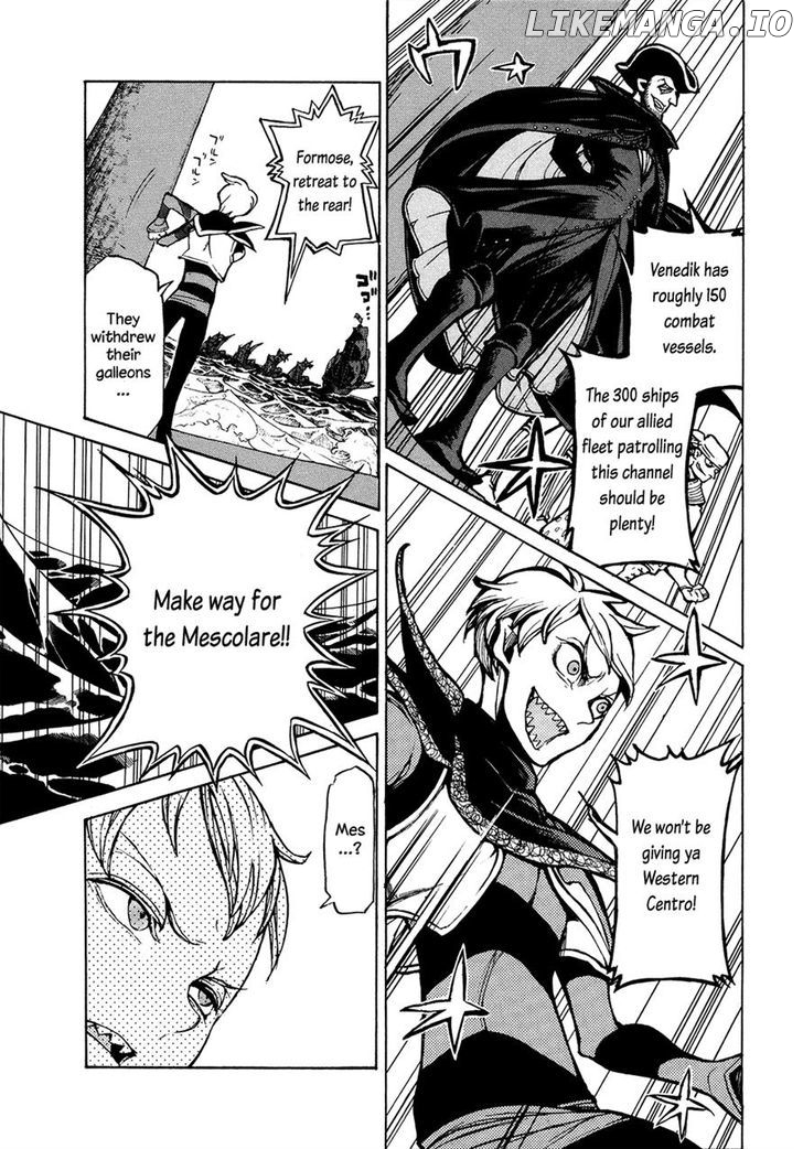 Shoukoku No Altair chapter 66 - page 15