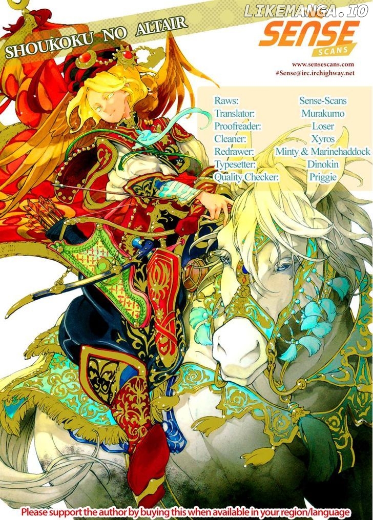 Shoukoku No Altair chapter 66 - page 19