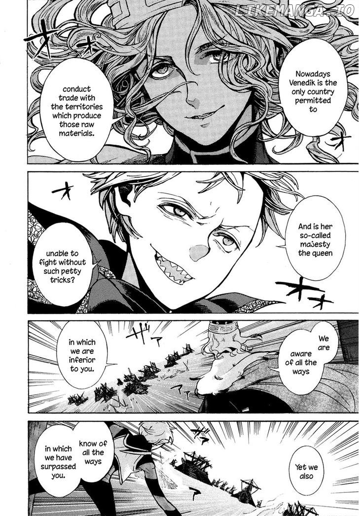 Shoukoku No Altair chapter 66 - page 23