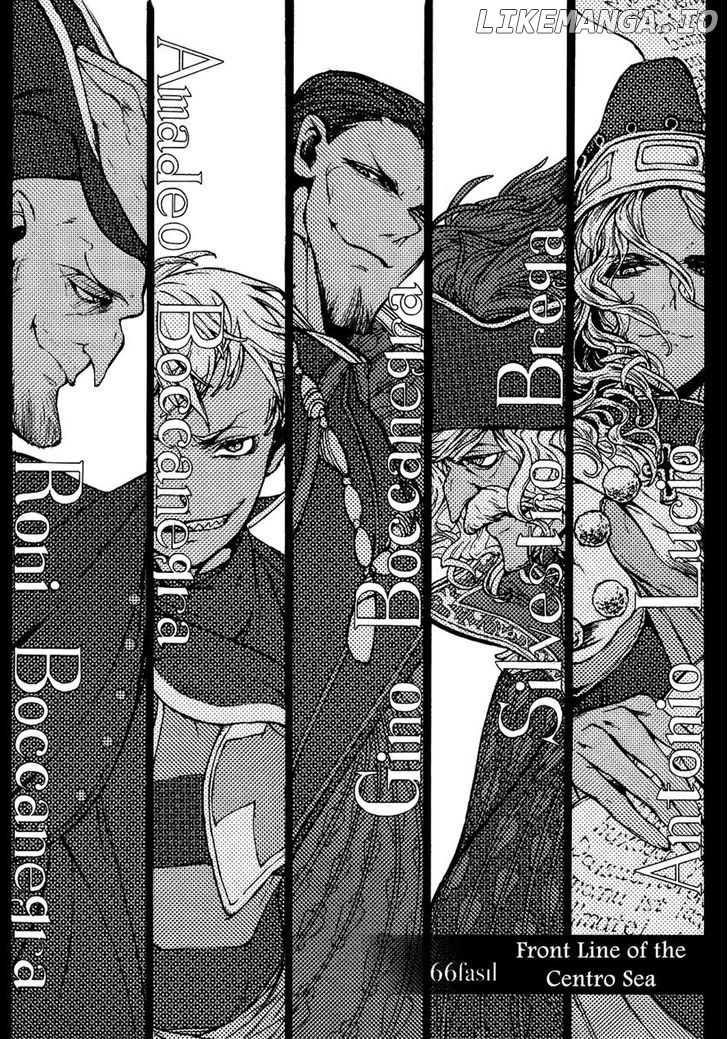 Shoukoku No Altair chapter 66 - page 7