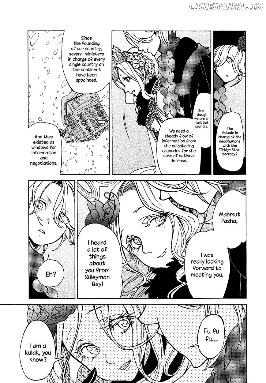 Shoukoku No Altair chapter 43 - page 15