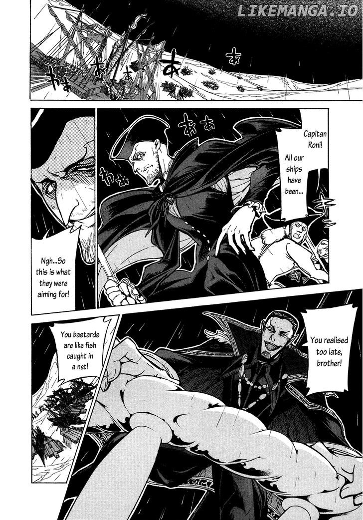 Shoukoku No Altair chapter 67 - page 13