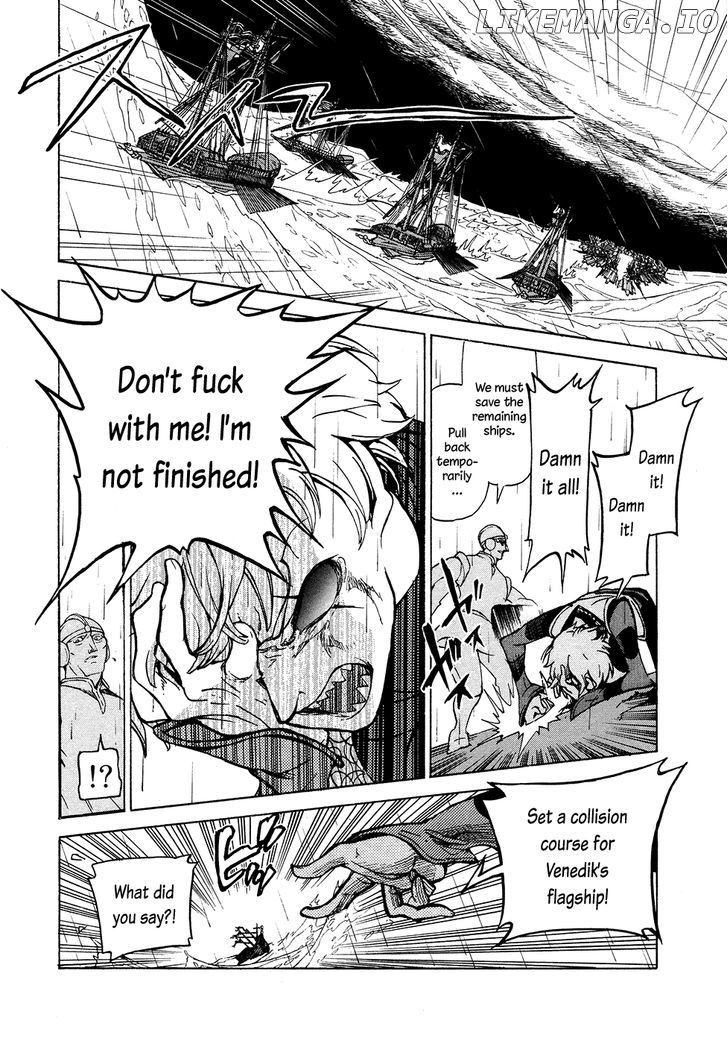 Shoukoku No Altair chapter 67 - page 17