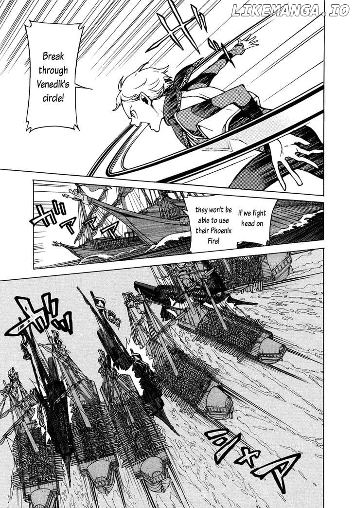 Shoukoku No Altair chapter 67 - page 6