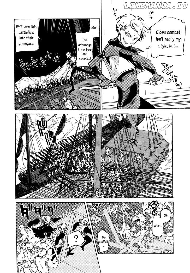Shoukoku No Altair chapter 67 - page 7