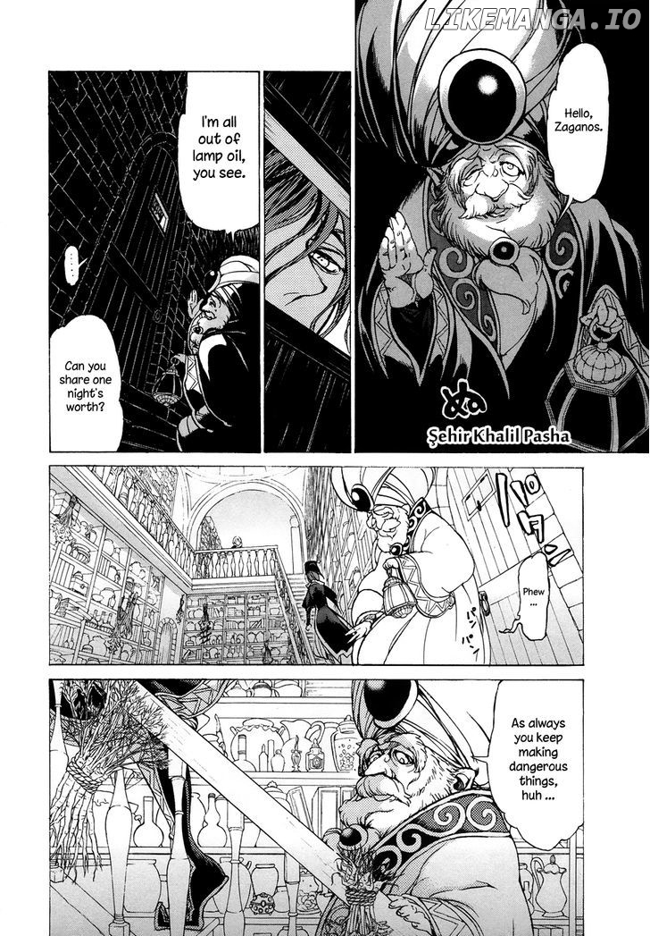 Shoukoku No Altair chapter 44 - page 27