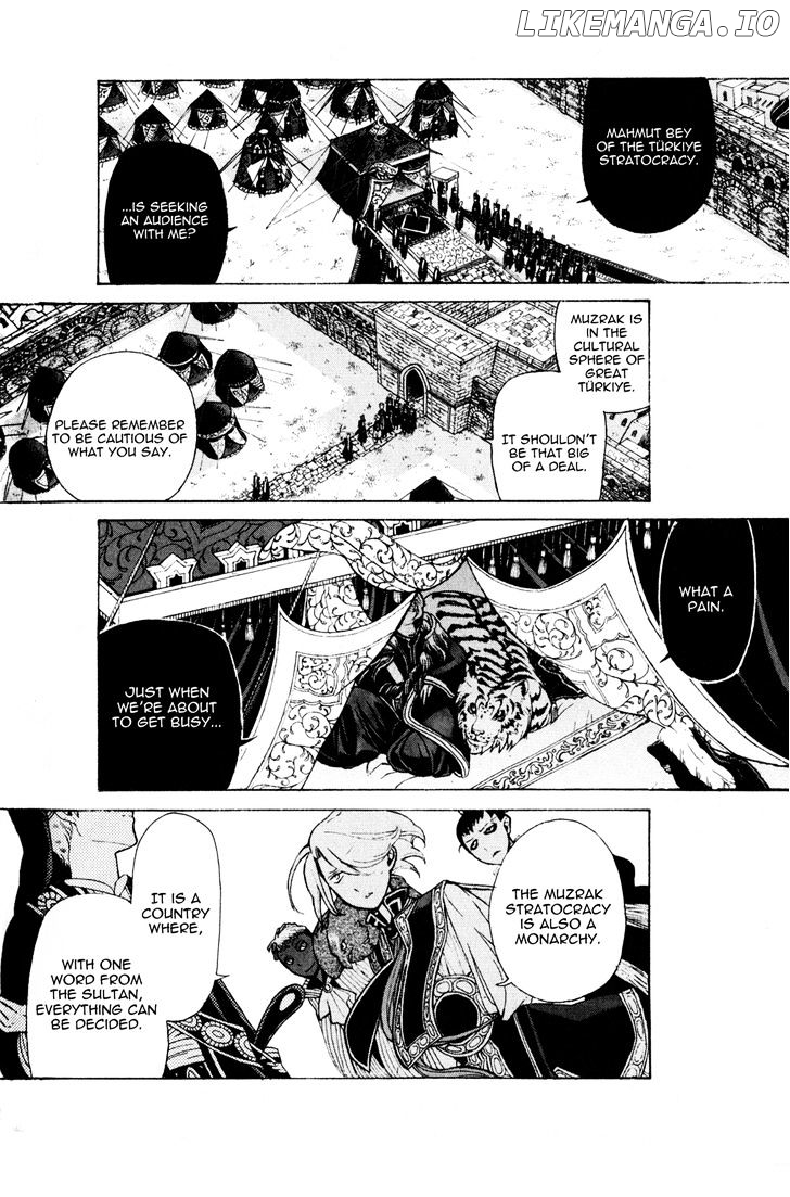 Shoukoku No Altair chapter 21 - page 15