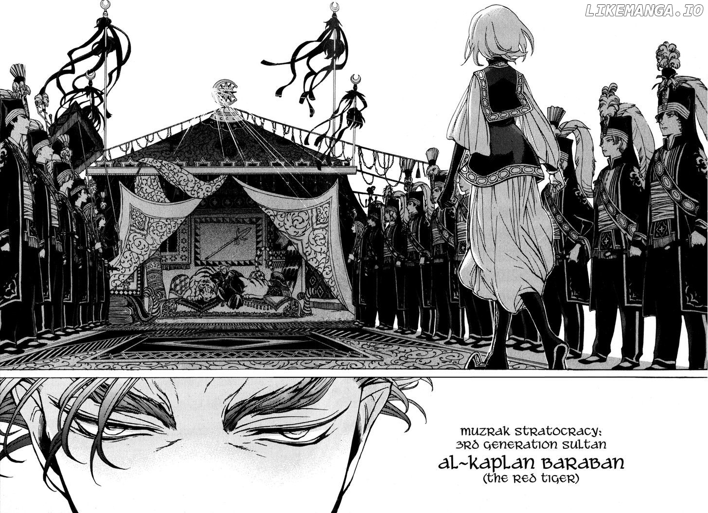 Shoukoku No Altair chapter 21 - page 17