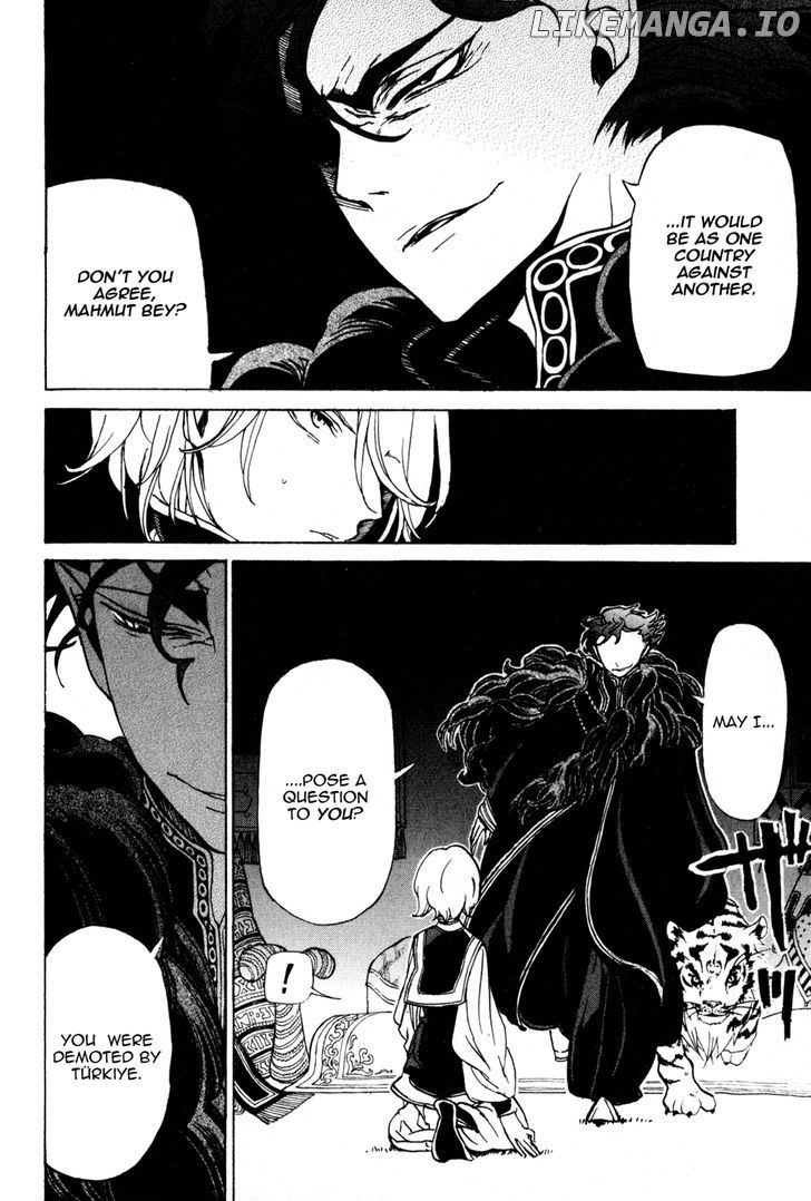 Shoukoku No Altair chapter 21 - page 24