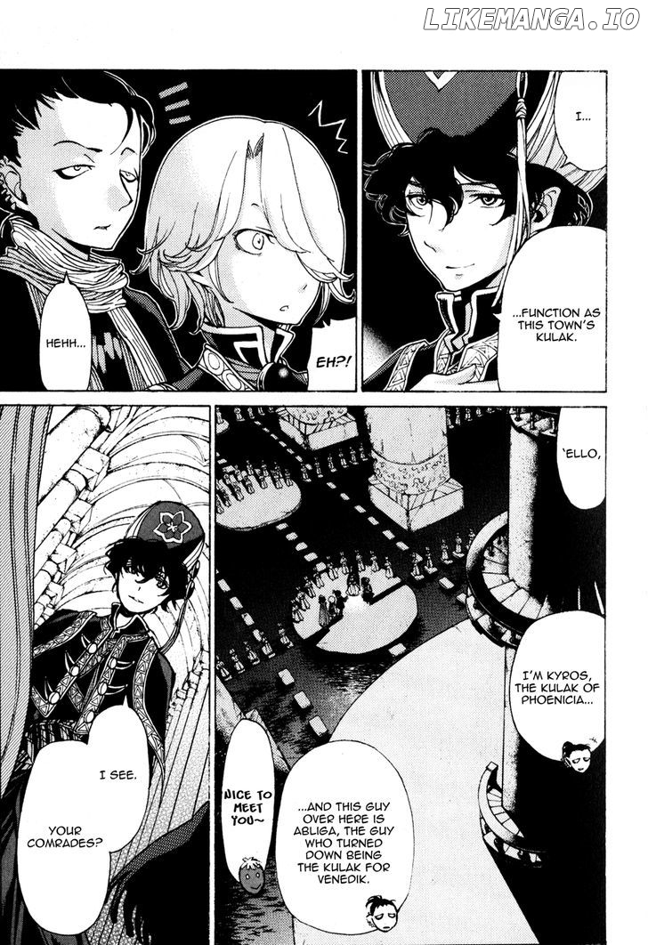 Shoukoku No Altair chapter 21 - page 5