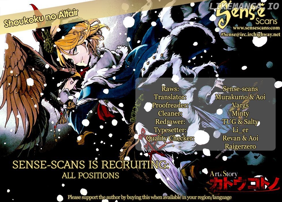Shoukoku No Altair chapter 47 - page 1