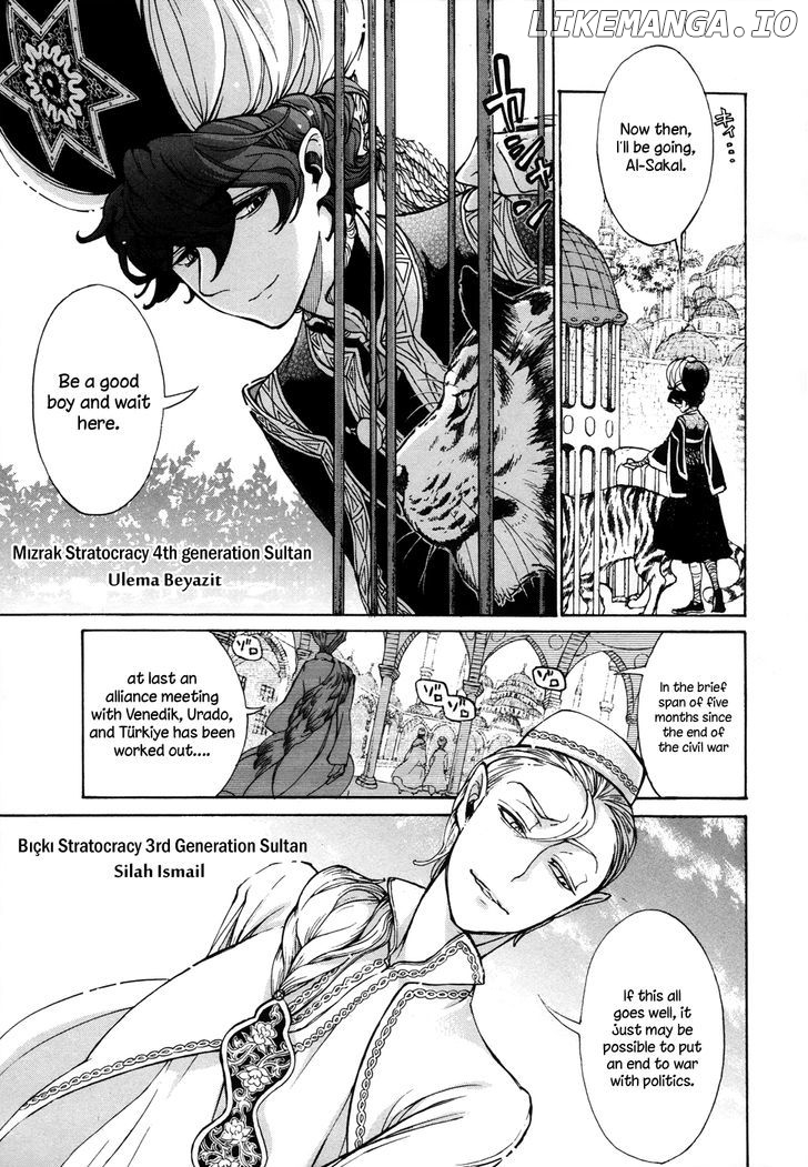 Shoukoku No Altair chapter 48 - page 4