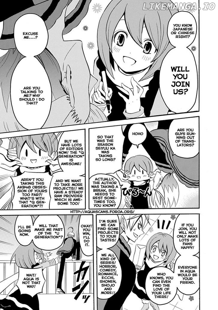 Shoukoku No Altair chapter 23 - page 1
