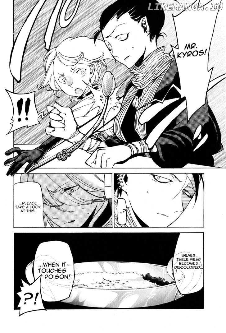 Shoukoku No Altair chapter 23 - page 12