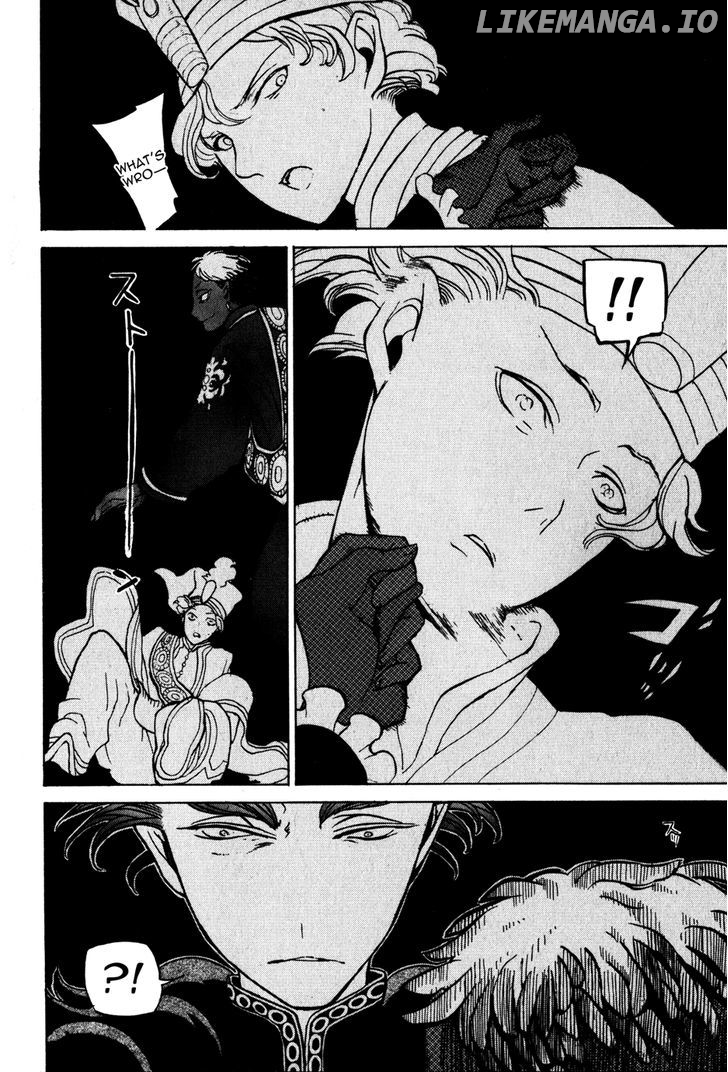 Shoukoku No Altair chapter 23 - page 35