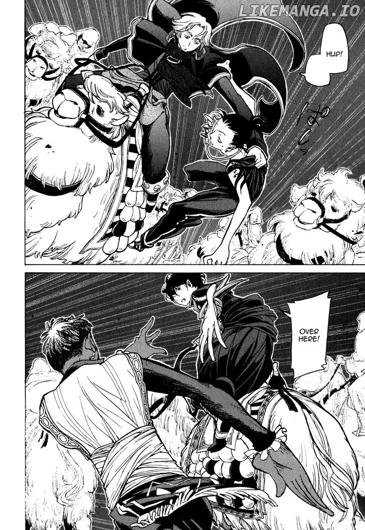Shoukoku No Altair chapter 24 - page 24
