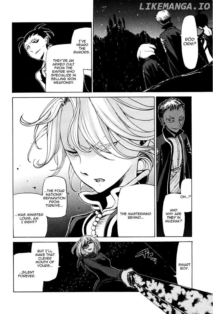 Shoukoku No Altair chapter 24 - page 3