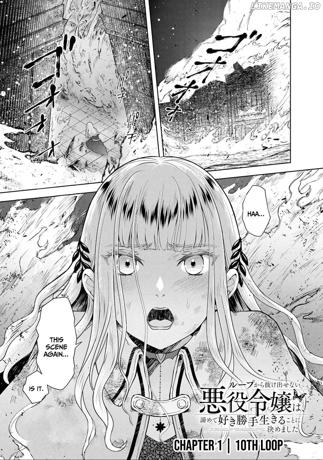 Stuck in a Time Loop: When All Else Fails, Be a Villainess Chapter 1.1 - page 2