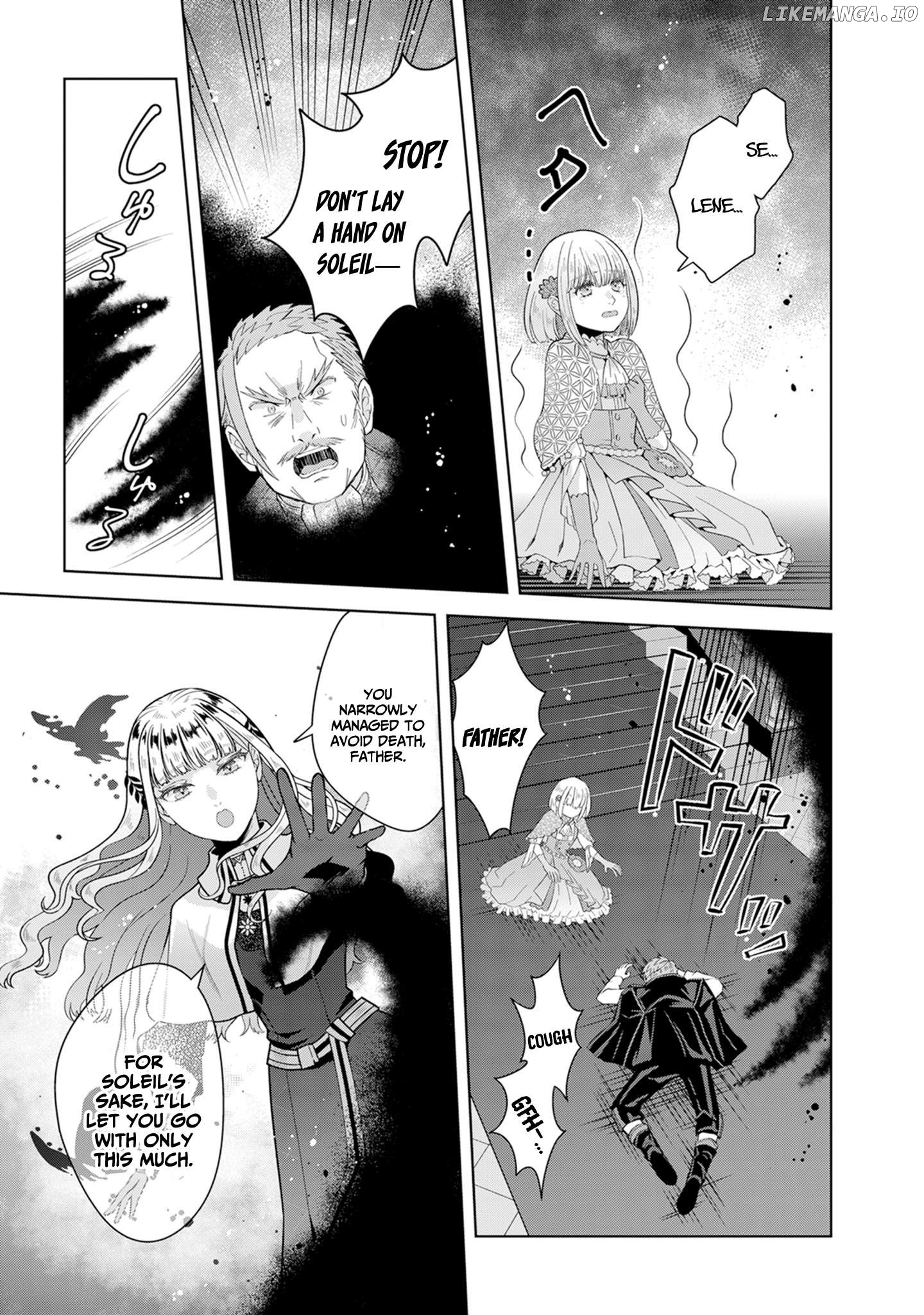 Stuck in a Time Loop: When All Else Fails, Be a Villainess Chapter 1.2 - page 12