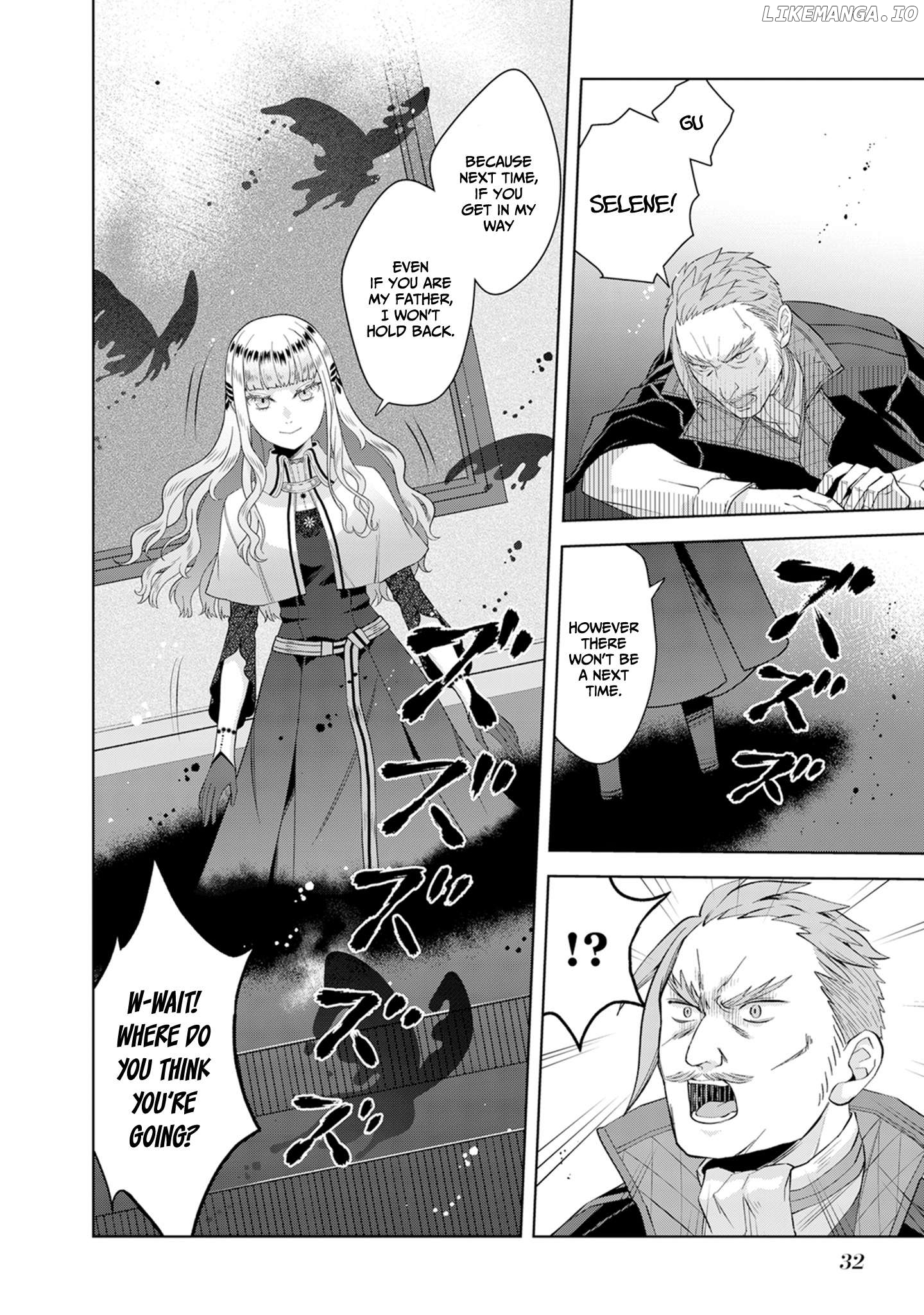 Stuck in a Time Loop: When All Else Fails, Be a Villainess Chapter 1.2 - page 13