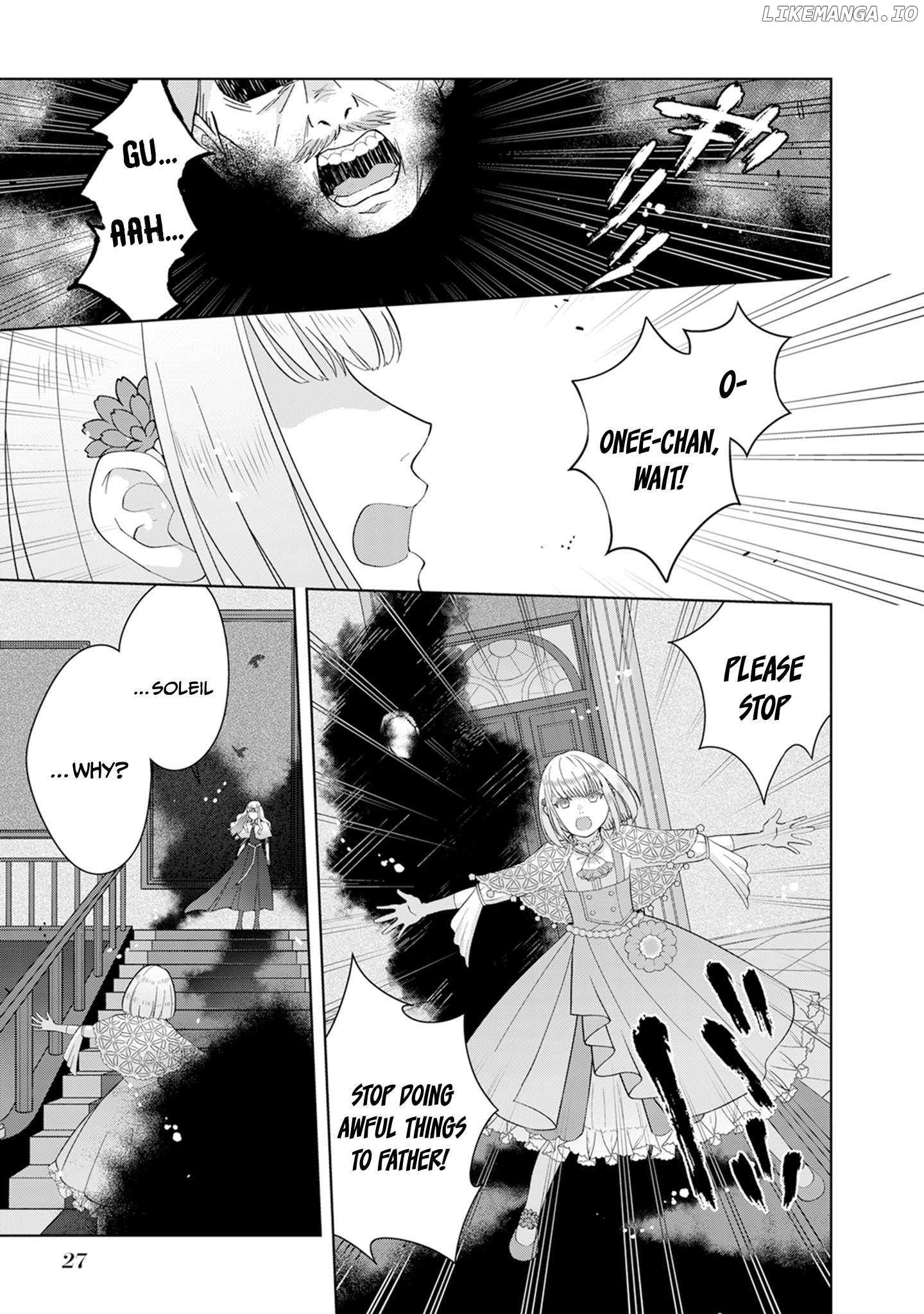 Stuck in a Time Loop: When All Else Fails, Be a Villainess Chapter 1.2 - page 8