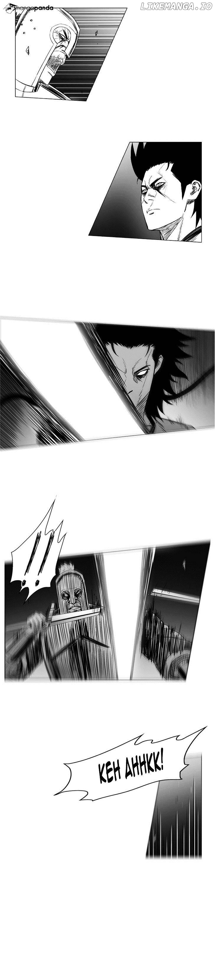 Red Storm chapter 177 - page 6