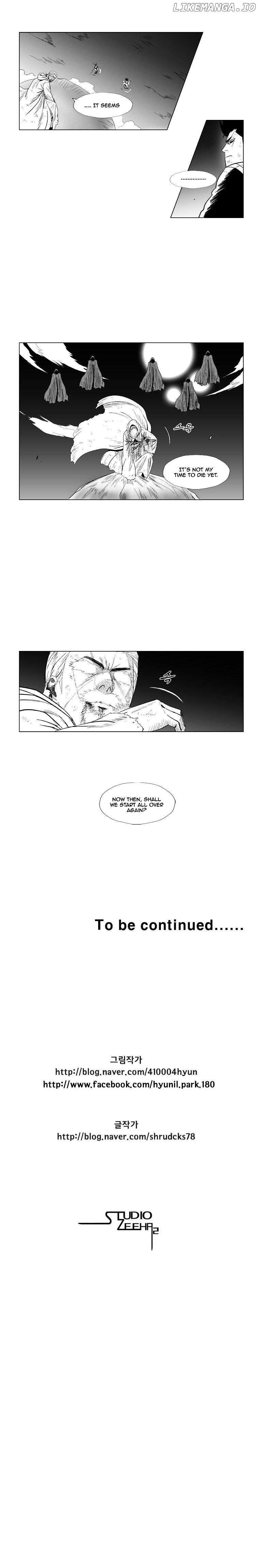 Red Storm chapter 112 - page 12
