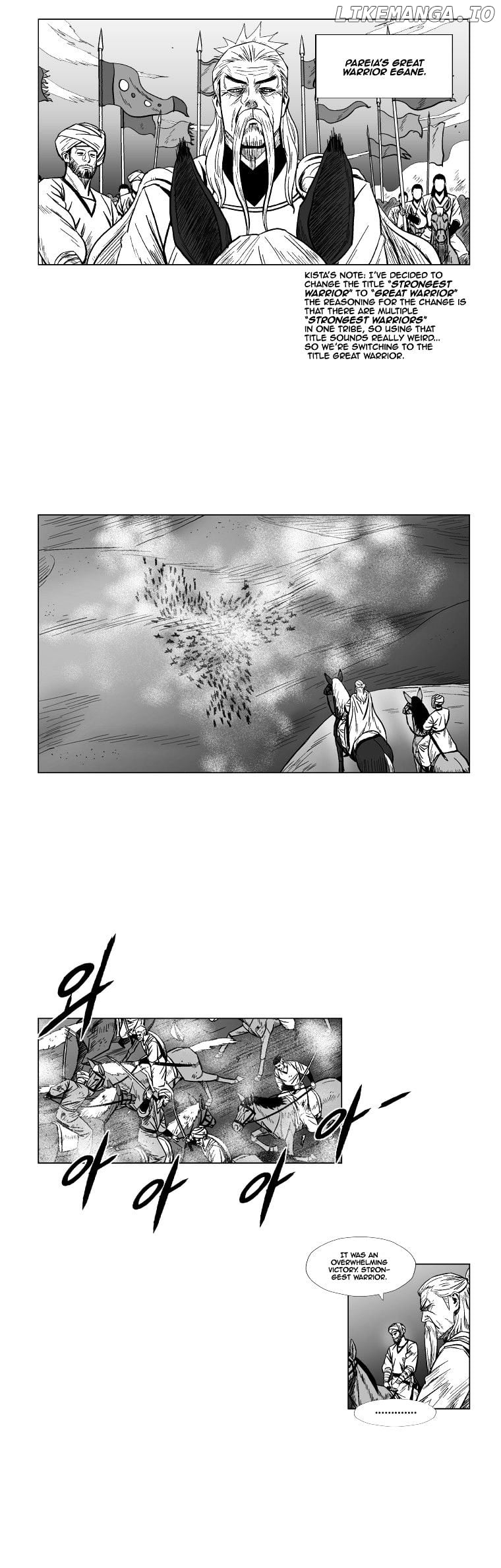 Red Storm chapter 121 - page 4