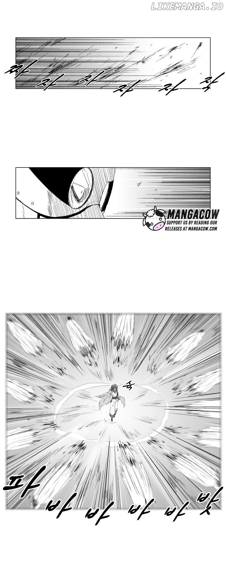 Red Storm chapter 63 - page 3