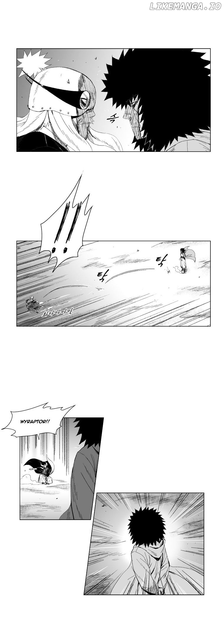 Red Storm chapter 63 - page 6
