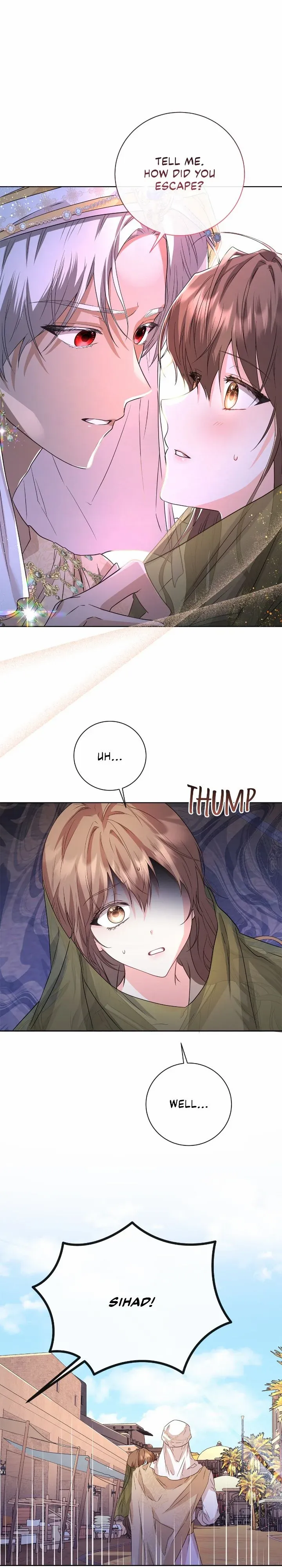 Traces of the Moon Chapter 2 - page 25