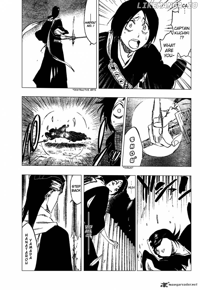 Bleach - Manga Chapter 301 - page 8
