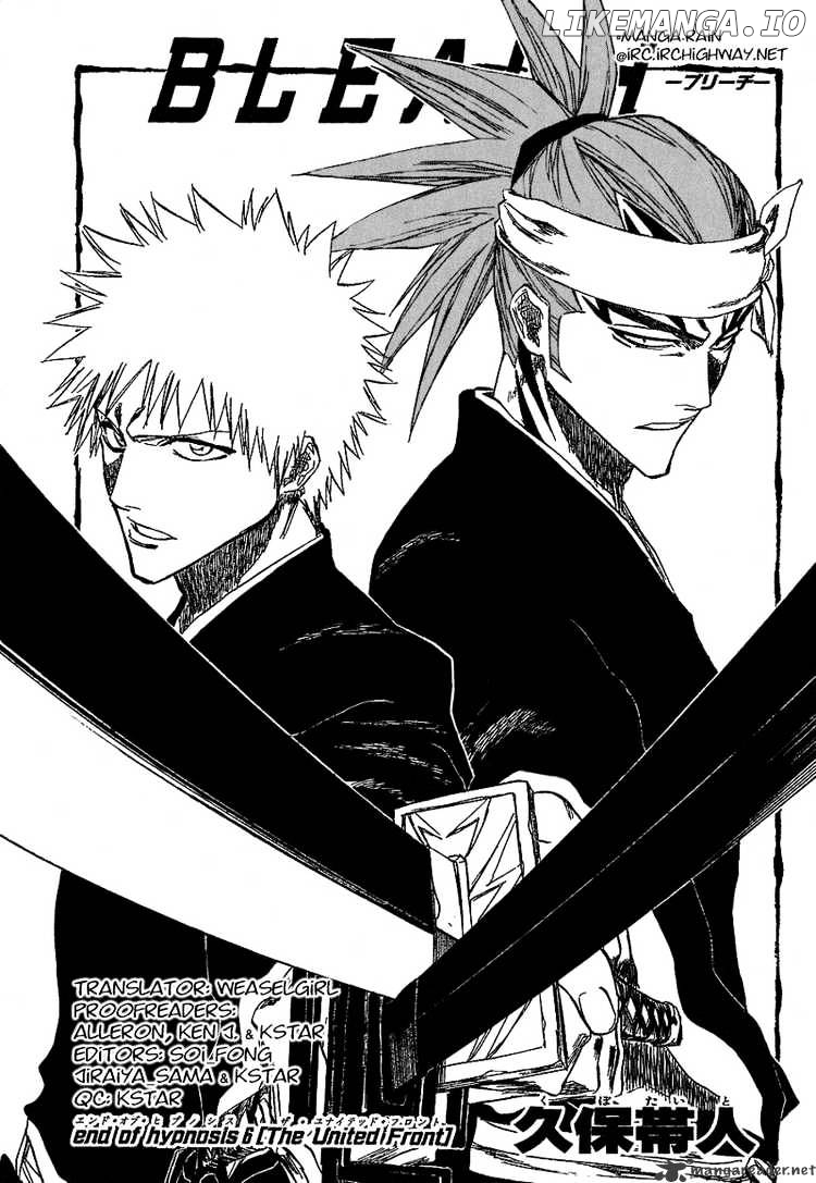 Bleach - Manga Chapter 174 - page 7