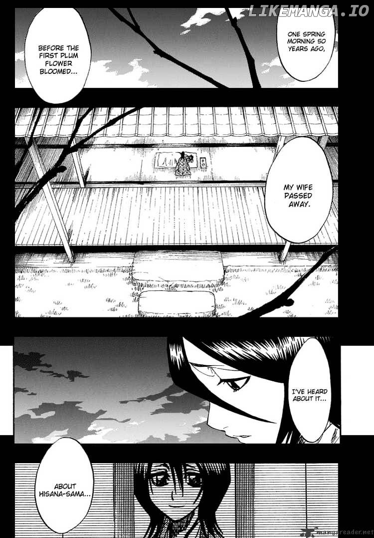 Bleach - Manga Chapter 179 - page 9