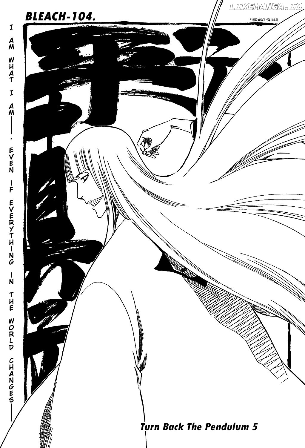 Bleach - Manga Chapter 315.05 - page 6