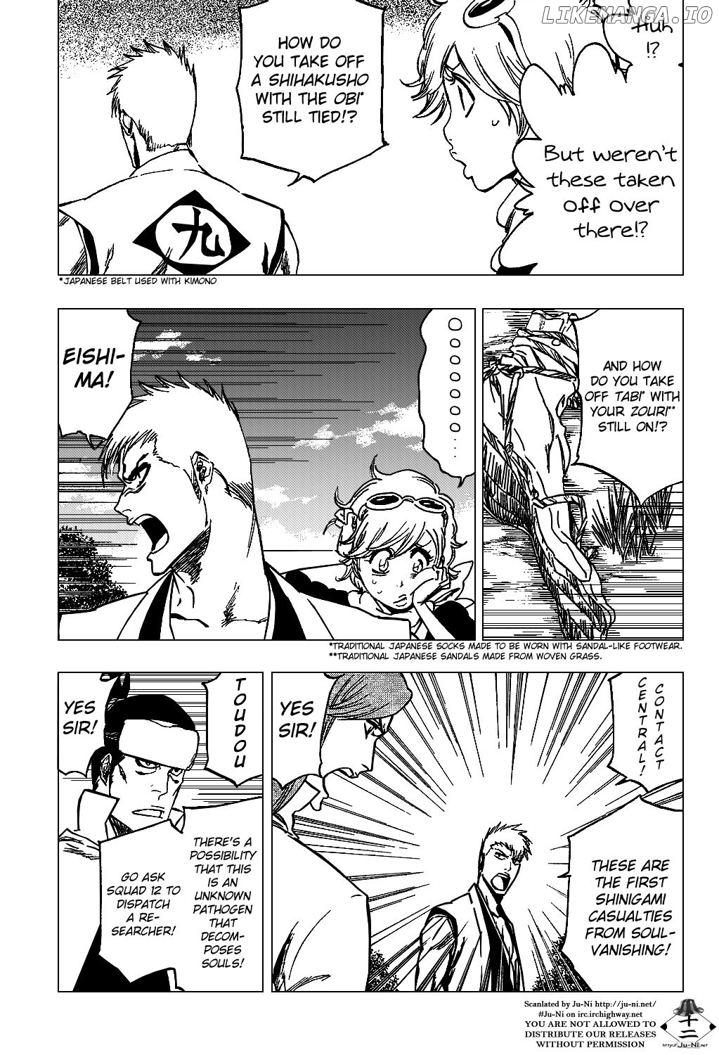 Bleach - Manga Chapter 315.06 - page 6