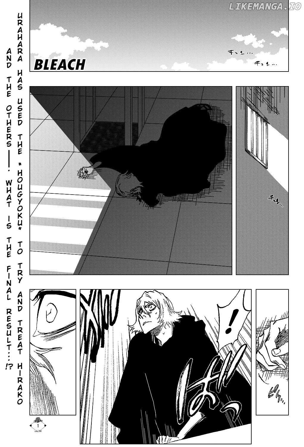 Bleach - Manga Chapter 315.12 - page 4