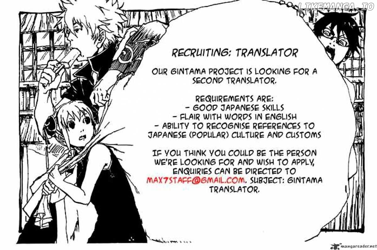 Bleach - Manga Chapter 269 - page 22