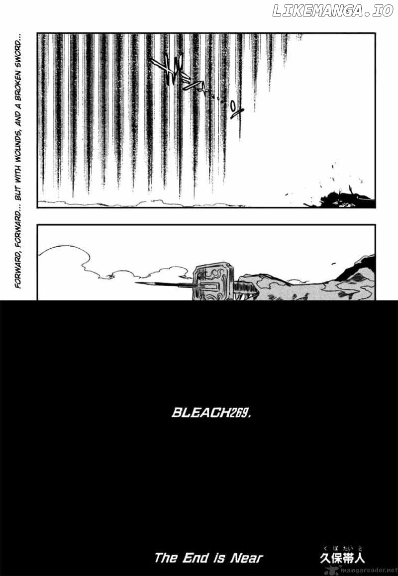 Bleach - Manga Chapter 269 - page 8