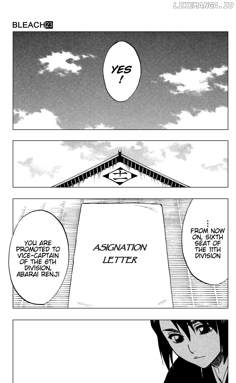Bleach - Manga Chapter 205.2 - page 5