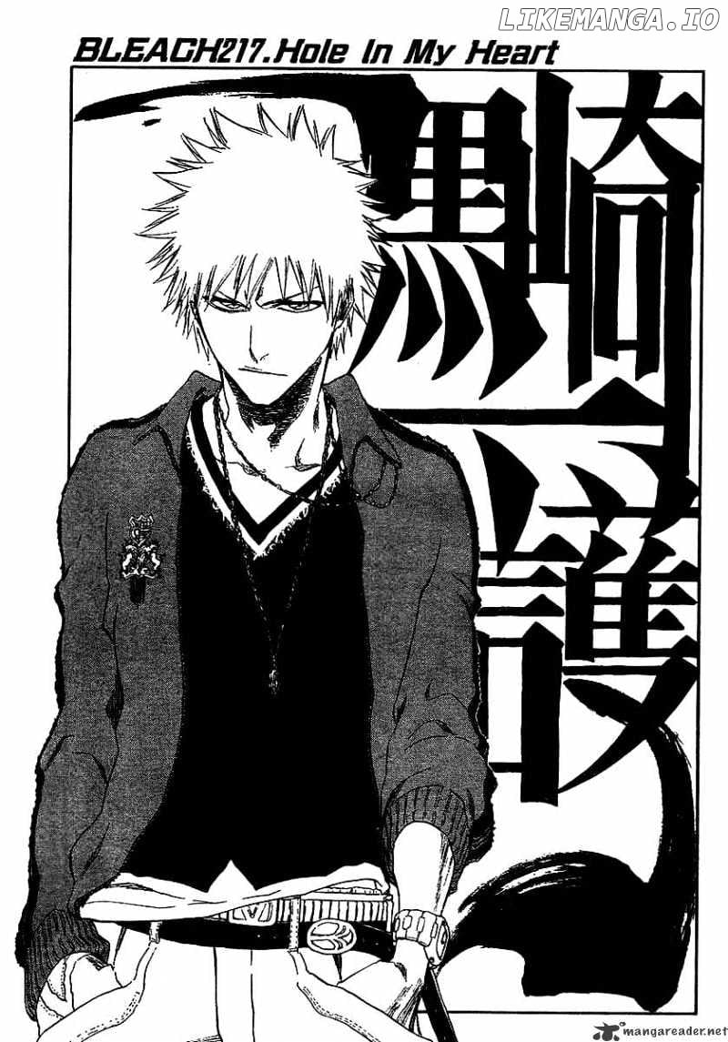 Bleach - Manga Chapter 217 - page 6
