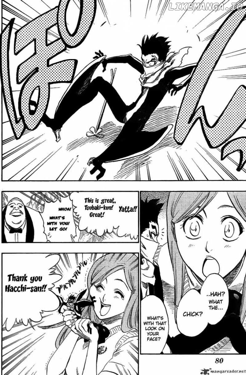 Bleach - Manga Chapter 228 - page 17