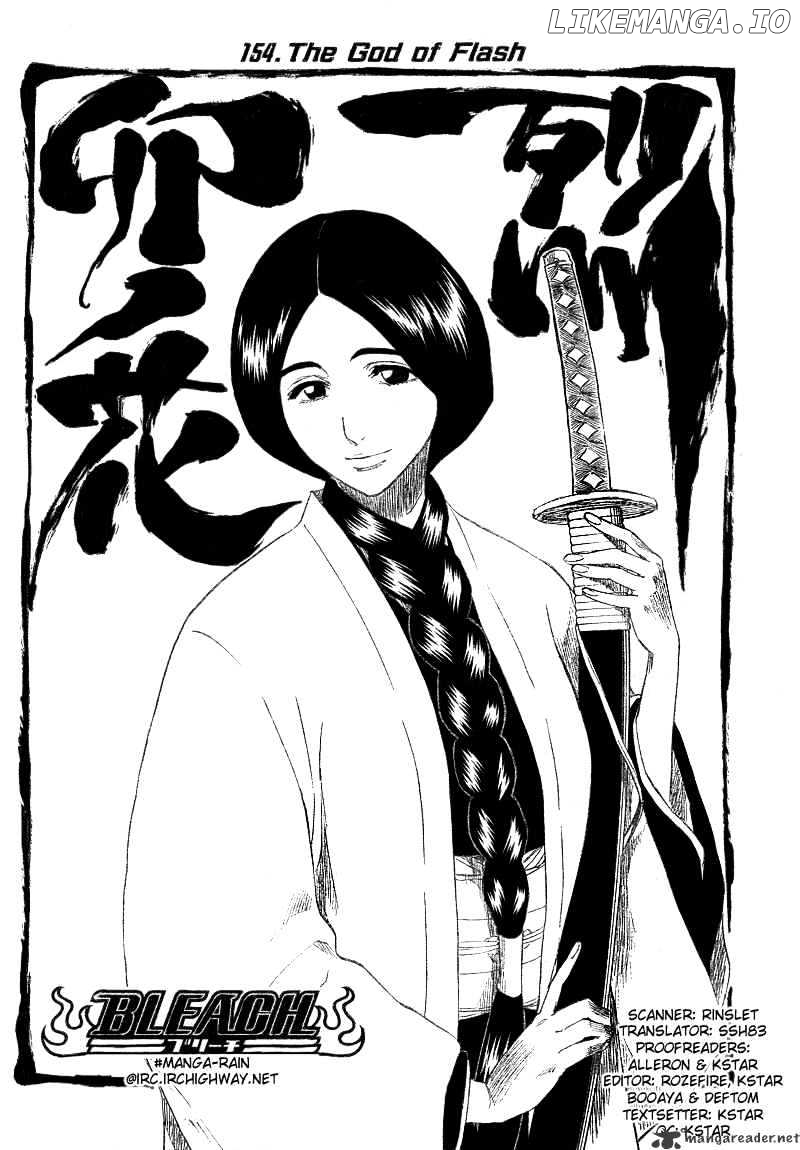 Bleach - Manga Chapter 154 - page 8